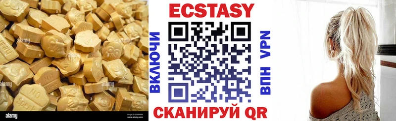 ОМГ ОМГ онион Курлово Ecstasy XTC где продают наркотики