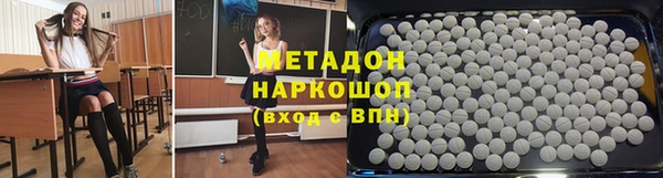 MESCALINE Алзамай