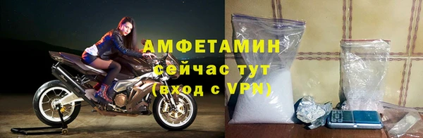 кокаин Абдулино