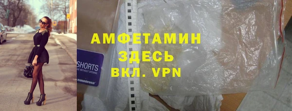 стафф Алексеевка