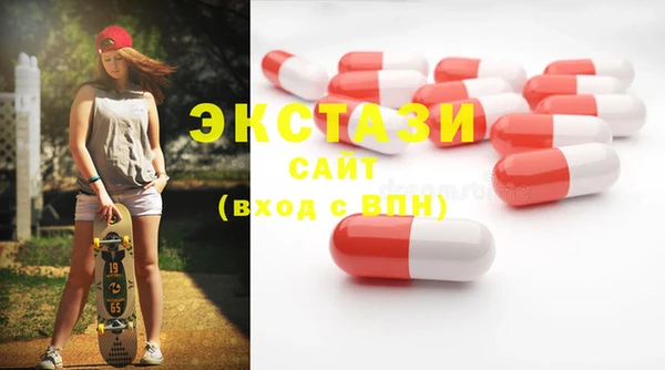 стафф Алексеевка