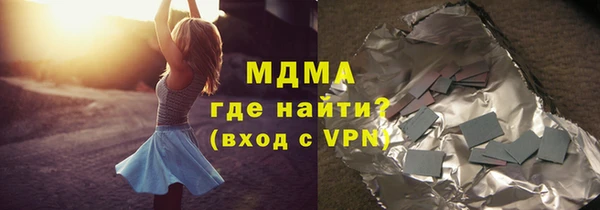 стафф Алексеевка