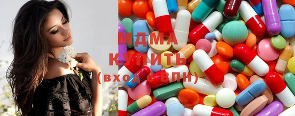 MESCALINE Алзамай