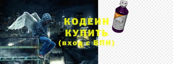 MESCALINE Алзамай