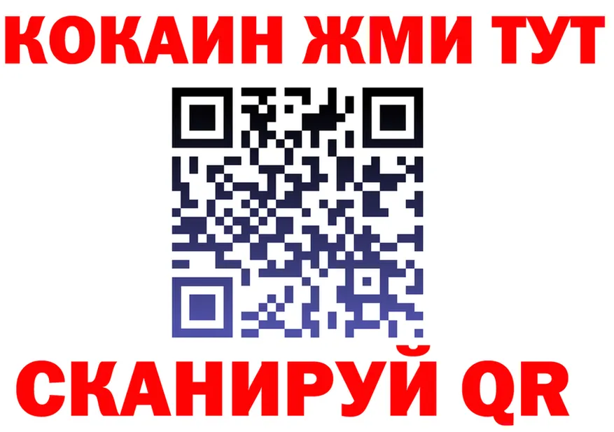 МЕТАДОН VHQ зеркало площадка OMG Курлово