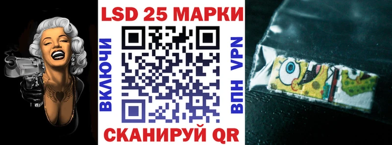 hydra зеркало  Курлово  Марки NBOMe 1,8мг  сколько стоит 